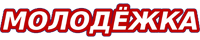 логотип Молодёжка
